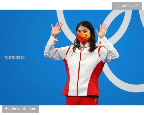 张雨霏斩获四枚奥运奖牌 展现中国泳坛强劲实力