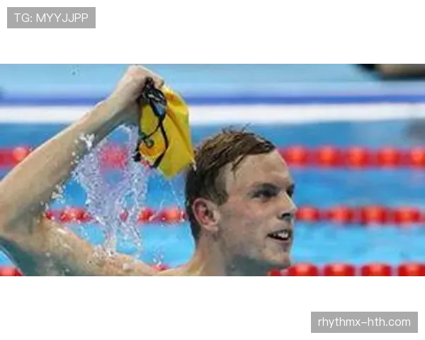 凯尔·查尔默斯再夺奥运金牌，澳大利亚游泳健将续写辉煌
