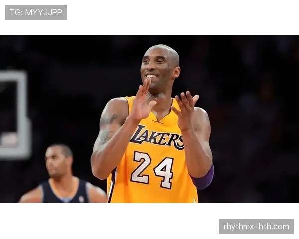 科比曼巴精神激励新一代运动员突破极限