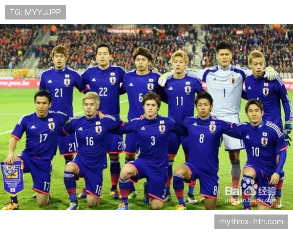 日本队陷入2026世界杯“死亡之组”，前景严峻仍值得期待