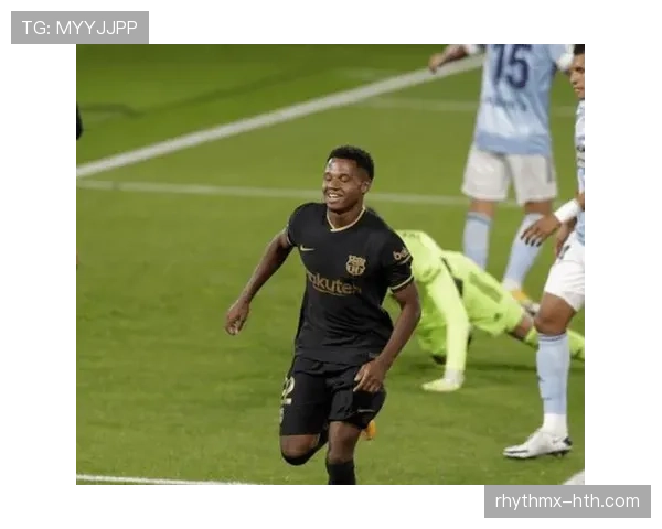 塞尔塔高效反击制胜，斩获赛季关键胜利