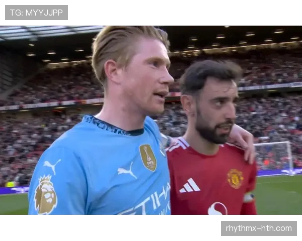 德布劳内与同期中场核心对比：谁是时代第一