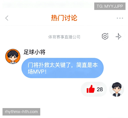 用户反馈汇总